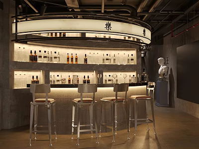 Modern Bar Interior Design With Curved Counter Bottles On Shelves And Bar Stools 3d model