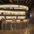 Modern Bar Interior Design With Curved Counter Bottles On Shelves And Bar Stools