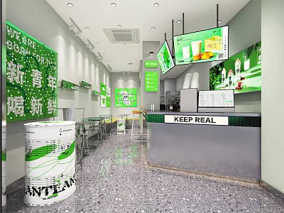 Modern Bubble Tea Shop Interior With Green Decor Digital Screens And Tables 3d model