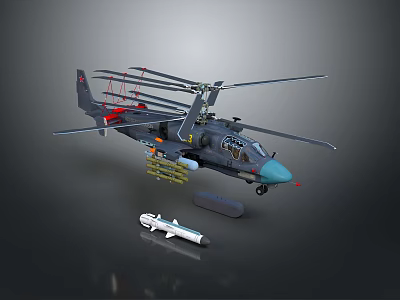 Military Attack Helicopter With Weapons Missiles Dark Rotors And Cockpit Design Details 3d model