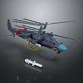 Military Attack Helicopter With Weapons Missiles Dark Rotors And Cockpit Design Details