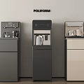 Modern POLIFORM Daily Use Appliances with Gray Beige Color and Storage Cabinets