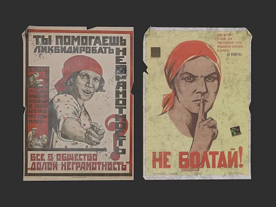 Vintage Poster Style Oil Painting Featuring Red Headscarf Women Russian Text And Retro Paper Texture 3d model