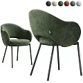 Modern Beige Fabric Armchair With Black Metal Legs And Multiple Color Options