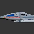 Space Exploration Blue Starship Model With Transparent Windows Red White Stripes 74689 And Small Probe