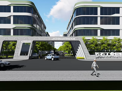 Modern Archway Entrance Gate Between Glass Facade Buildings With Lush Trees Cars and Pedestrians 3d model