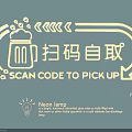 Neon Lamp Combination With Scan Code To Pick Up Beer Mug Arrows And Bubbles 3d model