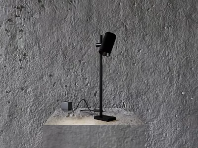 Black Modern Desk Lamp on Concrete Pedestal Against Textured Gray Wall 3d model