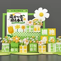 Spring Themed Photo Check In Spot With Flower Decor And Gift Elements 3d model