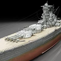 Historical Battleship With Large Turrets Gray Hull Red Bottom And Wooden Deck