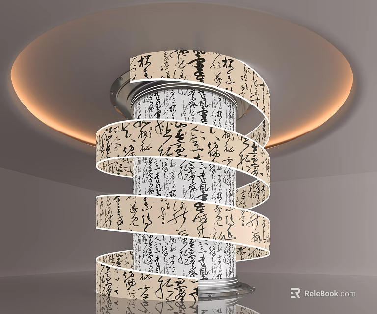 Elegant Spiral Decorative Column with Intricate Calligraphy Characters and Surrounding Circular Lighting 3d model 
