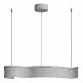 Modern Linear Pendant Light Design With Black Frame And White Striped Shade 3d model