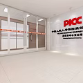 Modern Office Corridor With Glass Doors Ceiling Lights Tile Flooring And Red Signs