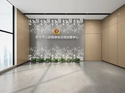Modern Front Desk Reception Area Interior Design With Decorative Wall Green Plants And Official Logo 3d model