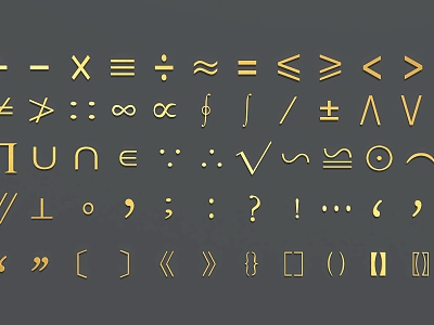 Mathematical Symbols Mathematical Elements model