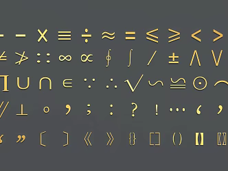 Mathematical Symbols Mathematical Elements 3d model