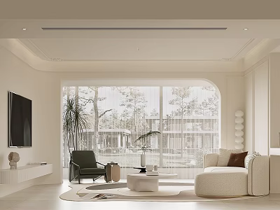 Modern Living Dining Room Interior With TV Sofa Green Plants Large Windows And Round Rug 3d model