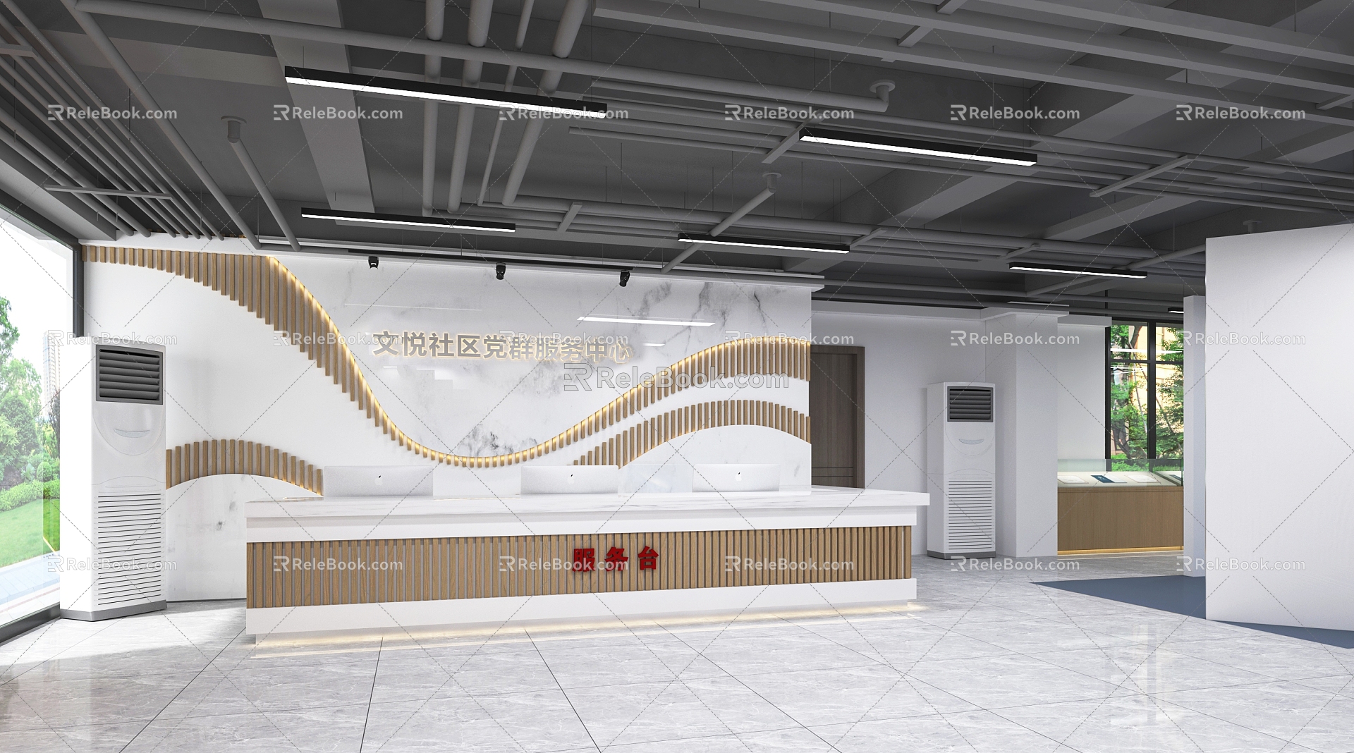 Party-Mass Service Center Office Hall Community Court 3d model