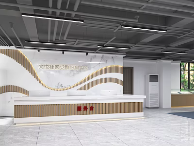 Modern Community Service Center Reception Desk With Curved Marble Backdrop And Wooden Frame 3d model