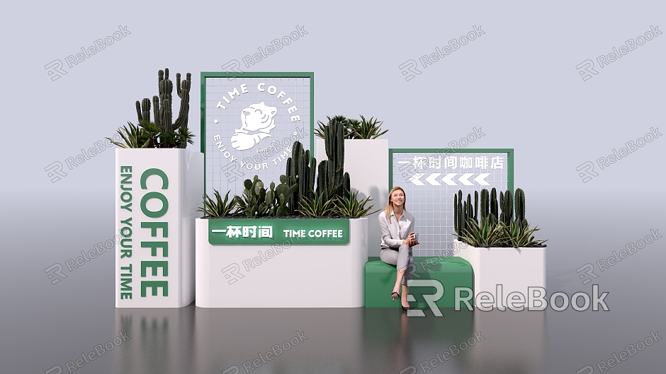 Modern Meichen Coffee Shop model