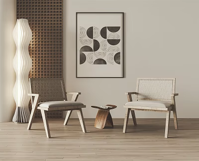 Modern Woven Chair and Table Set with Wooden Frame Geometric Art and Floor Lamp 3d model