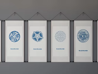 New Chinese Decorative Painting 3d model