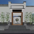 Traditional Chinese Garden Landscape With Courtyard Stone Paving Circular Window And Maple Trees