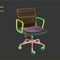 Modern Brown Leather Office Chair With Metal Frame Armrests And Rolling Wheels