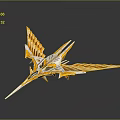 Futuristic Yellow And White Aircraft With Streamlined Geometric Origami Inspired Design