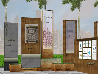 Modern Multiple Billboards With Urban Background And Palm Trees Displaying Information 3d model
