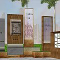 Modern Multiple Billboards With Urban Background And Palm Trees Displaying Information