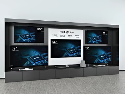 Sleek Modern Display Shelf Featuring Multiple TV Screens with Product Details 3d model