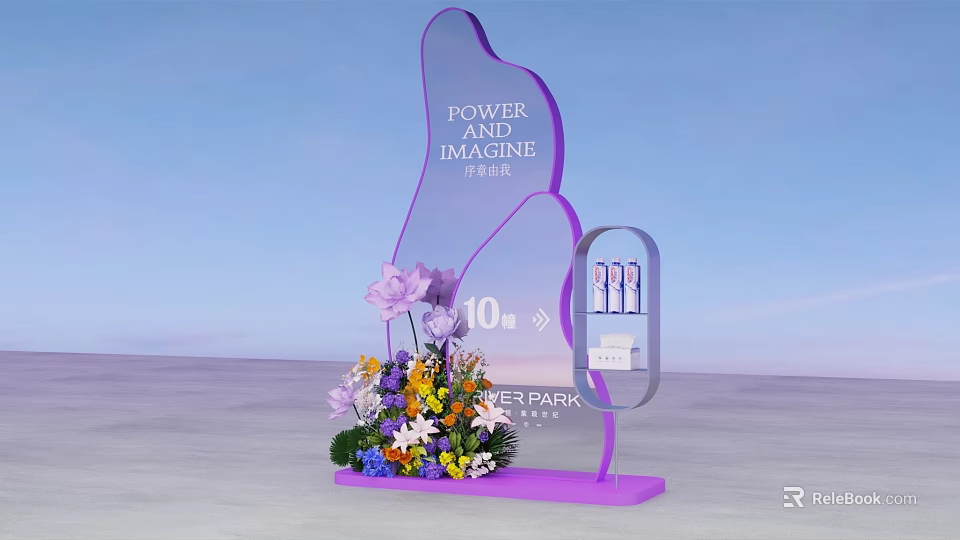Purple Butterfly Shaped Power Park Photo Spot With Imagine Text Flower Arrangement And 10th Sign 3d model 