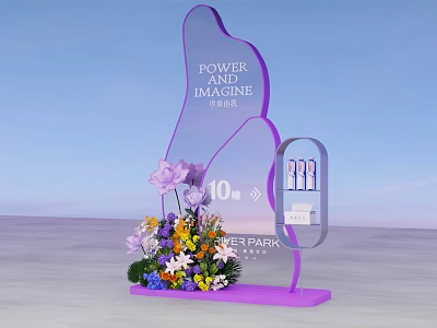 Purple Butterfly Shaped Power Park Photo Spot With Imagine Text Flower Arrangement And 10th Sign 3d model
