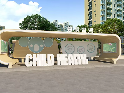 Love Harbor Community Space Focusing on Child Health With Trees and High-Rise Background 3d model