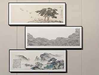 New Chinese Decorative Painting Combination 3d model