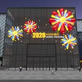 Colorful 2026 Desired Fireworks Themed Inflatable Decorations On Glass Building Exterior