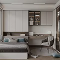 Modern Tatami Bedroom Interior Design With Bed Cabinet Desk Chair And Window Blinds