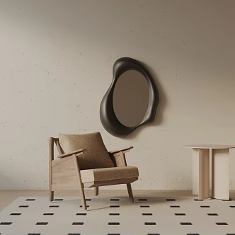 modern leisure chair 3d model