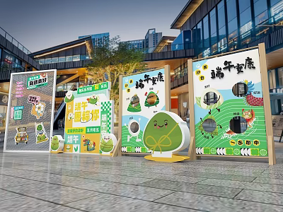 Dragon Boat Festival Theme Meichen Booth Chinese Traditional Festivals Meichen Shopping Mall Festivals Meichen Shopping Mall Activities Layout Commercial Display 3d model