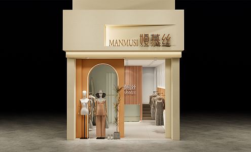 Modern Door Head Clothing Store 3d model