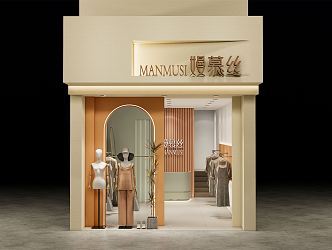 Modern Door Head Clothing Store 3d model