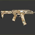 Modern Camouflage Tactical Assault Rifle With Rail System And Combat Accessories