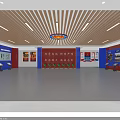 Beijing Aquarium Visitor Service Center Interior With Reception Desk Display Screens And Green Plants