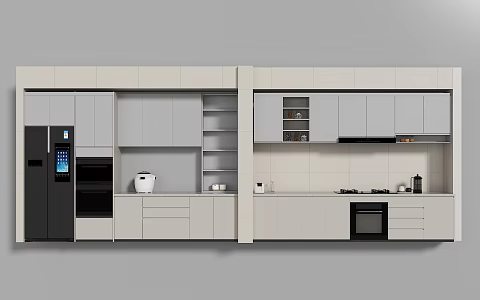 Modern Kitchenware Kitchen Supplies 3d model