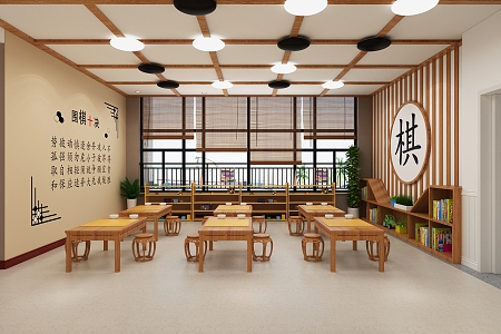 New Chinese Go Training Institution Kindergarten Corridor Go Area 3d model