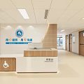 Hospital Outpatient Clinic Interior Featuring Reception Desk Waiting Seats Glass Partitions And Potted Plant