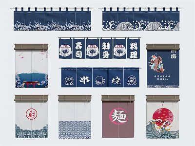 Japanese style kitchen curtain kitchen door curtain custom partition curtain cloth curtain 3d model