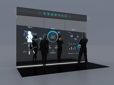 Smart Group Meeting With Digital Display Screen And Team Members Viewing Interface Data 3d model