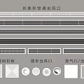 Workmanship Aluminum Air Conditioner Vents Featuring Long Strip Round And Exhaust Designs